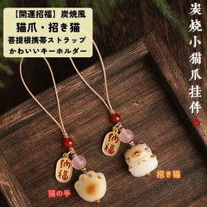 yJ^zYĕ L܁EL 񍪌gуXgbv 킢nL[z_[ Xgbv K^ObY ^AbvObY NXgbv Xgbv LDANZT