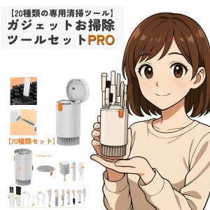 y20ނ̐p|c[zKWFbg|c[ZbgPRO X}[gN[ KWFbg|Zbg ~j|@ |Zbg L[{[h| Cz| fW^ƓdN[i[ fX