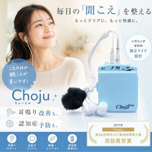 �}���\������10���N�[�|���z�z�b�|�P�b�g�^�C�v �W���� �d�r���w Choju �x(���� ���傤����)�b �����\�W���� ���m���������� � ���x� �d�x� ���͒ቺ �e���r EL-CH003A ��� ��b �e���r