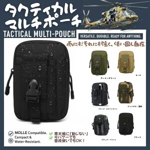 ^NeBJE}`|[` MOLLEΉ Jrit \~jMAP[X X}[gMA|[` Rp oR Lv ^NeBJ|[` ToQ[ ~^[ ^  ϐ ώ@ @