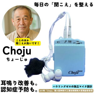 o⏕ȂRInEOȂ|Pbg^Cv W drw Choju x( 傤)b \W m  x dx ͒ቺ er EL-CH003A  b 