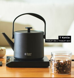 設定温度が見れる 音で知らせる 温度調整 電気ケトル T Kettle(ケトル) ブラック 7106JP-BK/ホワイト 7106JP-WH Russell Hobbs ラッセルホブス| おしゃれ マット ドリップケトル 湯沸かしポット 湯沸かしケトル 空焚き防止機能 タッチパネル