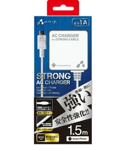 �i���ɉ��ꂠ��E�l�����i�j�X�}�[�g�t�H���p�mmicro USB�n�@AC�[�d�� �i1.5m�E�z���C�g�j�@AKJ-STG15 WH�@/�@���b�h���u���b�N�@AKJ-STG15 RB