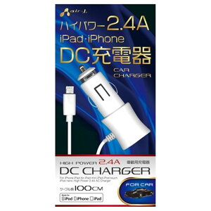 ԍڗpLightningE[[d Air-J(GA[WFC)MDJ-24 12V-24Vԋp̃CgjOEDC[dEiPhone15/14/13/12/iPhoneS/8/7/6//14Pro/13Pro/12Pro/11Pro/12 mini/11/11Pro/X/XS/XR/XSΉ iPadΉ