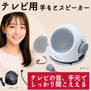 T|[g X}CLbY erp 茳Xs[J[ ANS-302b͒ቺ  o⏕   Vv Xs[J[ hV pi p ֗ o   Vo[  