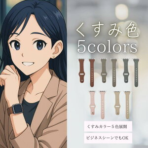 Apple Watch SV[YΉ Abv EHb` oh U[ {v xg g 킢   fB[X U[ ւxg rvp oh 38mm 40mm 41mm 42mm applewatch v {v