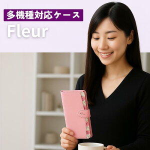 }`^Cv蒠^P[X L-size Fleur Pink ML-L-FLE05@Z l킢 v[g aMtg i`J[ i ؂₩ tF~j AQUOS ΉandroidΉ ԕt[  L