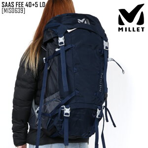 登山用リュック ザック ミレー サースフェー40の通販 価格比較 価格 Com 登山用リュック ザック ミレー サースフェー40の通販 価格比較 価格 Com