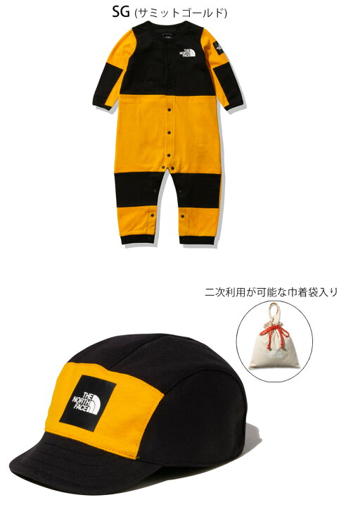 定価の88%OFF 2022年春夏新作 ベビーデナリコットンセット ベビー NTB12201 赤ちゃん 出産祝い プレゼント オーガニック 帽子 キャップ つなぎ ロンパース kumarika.com 定価の88%OFF 2022年春夏新作 ベビーデナリコットンセット ベビー NTB12201 赤ちゃん 出産祝い プレゼント オーガニック 帽子 キャップ つなぎ ロンパース kumarika.com