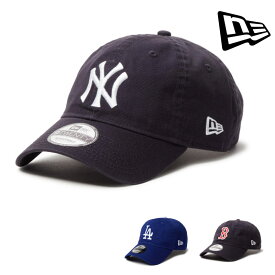 セール SALE NEWERA ニューエラ 920 CS SL アンド SP 9TWENTY CS SL AND SP キャップ 帽子 1438872 メンズ レディース