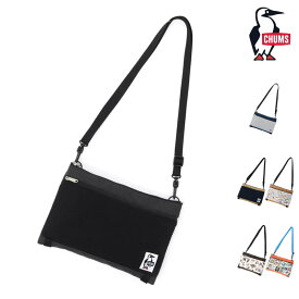 セール SALE CHUMS チャムス ツー ネックド ショルダー スウェット ナイロン TWO NECKED SHOULDER SWEAT NYLON ショルダーバッグ サコッシュ CH60-3610 メンズ レディース