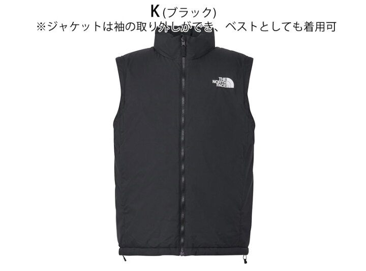 楽天市場】セール SALE THE NORTH FACE ザ・ノース・フェイス 