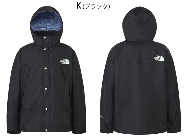 楽天市場】セール SALE THE NORTH FACE ザ・ノース・フェイス 
