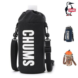 CHUMS チャムス CH60-3992 リサイクル チャムス ボトル ホルダー RECYCLE CHUMS BOTTLE HOLDER メンズ レディース 男女兼用 ペットボトルホルダー ボトルカバー 水筒カバー ショルダー アウトドア キャンプ アルミシート 26ss 春夏 新作