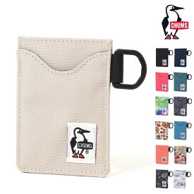 CHUMS チャムス CH60-3575 リサイクル パス ケース RECYCLE PASS CASE メンズ レディース 男女兼用 パスケース カードケース 定期入れ 普段使い 通勤 通学 ブランド 定番 薄型 スリム クリアポケット プチプラ 吊り下げ 26ss 春夏 新作