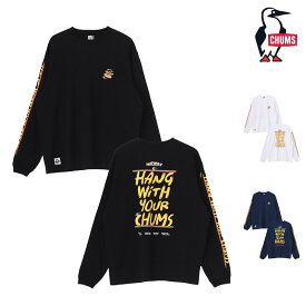 【対象商品】 セール SALE CHUMS チャムス CH01-2731 HWYC ホット ドッグ ロングスリーブ Tシャツ HWYC HOT DOG L/S T-SHIRT メンズ 男性 Tシャツ トップス 長袖 ロンT カットソー アウトドア キャンプ 旅行 オーバーサイズ バックプリント 綿 コットン 26ss 春夏 新作