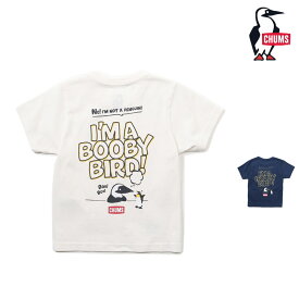 セール SALE チャムス CHUMS CH21-1317 キッズ アンチバグ アイム ア ブービー バード Tシャツ KIDS ANTI-BUG IM A BOOBY BIRD! T-SHIRT Tシャツ トップス キッズ