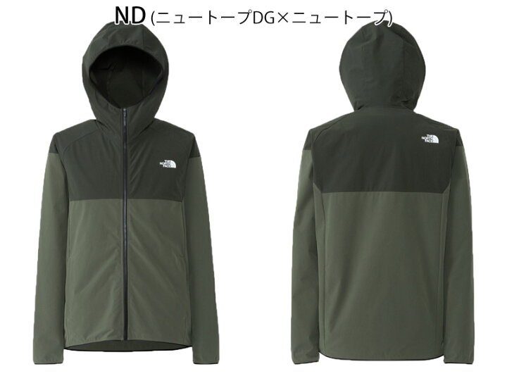 楽天市場】セール ザ・ノース・フェイス THE NORTH FACE NP72381 