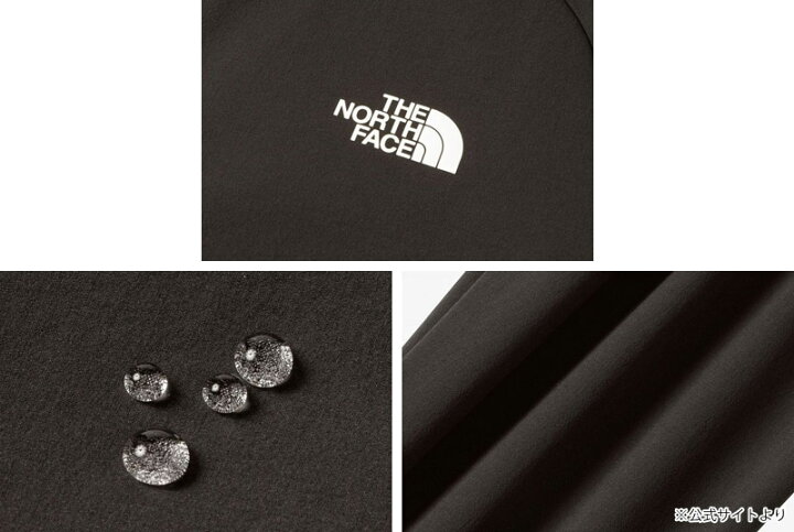 楽天市場】セール ザ・ノース・フェイス THE NORTH FACE NP72381 