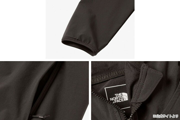 楽天市場】セール ザ・ノース・フェイス THE NORTH FACE NP72381 