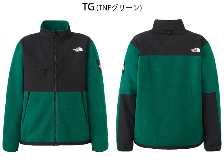 楽天市場】新作 セール ザ・ノース・フェイス THE NORTH FACE NA72450  