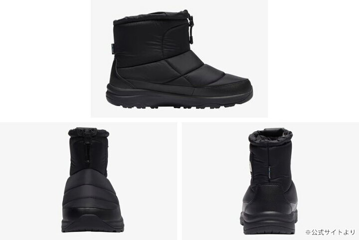 楽天市場】セール ザ・ノース・フェイス THE NORTH FACE NF52280 