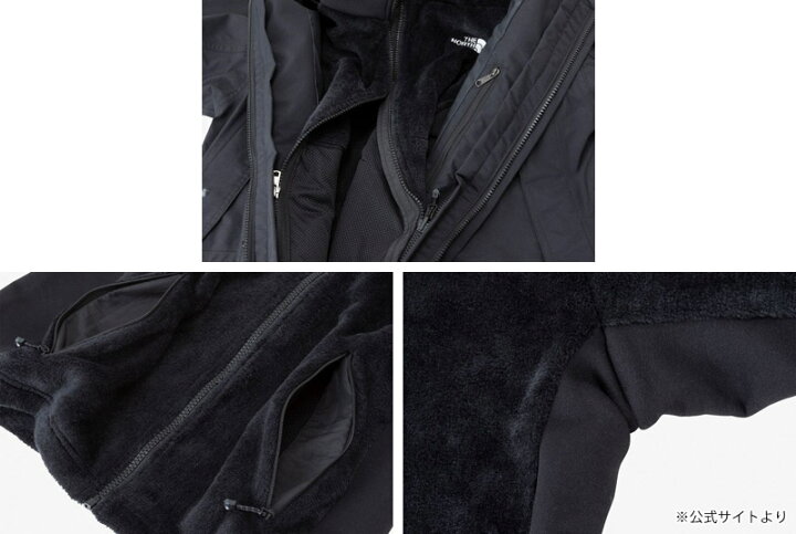 楽天市場】セール ザ・ノース・フェイス THE NORTH FACE NAW72301 