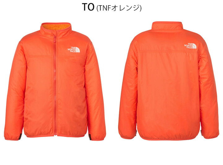 THE NORTH FACE / キッズ リバーシブル コージー ジャケット 2025FW（130～160cm）（ブルゾン）｜THE NORTH  FACE（ザノースフェイス）のファッション通販 - ZOZOTOWN THE NORTH FACE(ザノースフェイス) フリース ジャケットキッズ リバーシブルコージージャケット ユニセックス 防寒 保