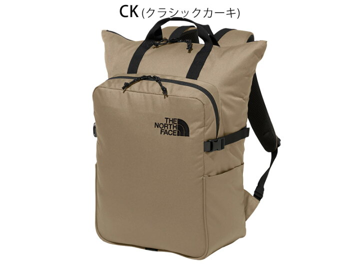 楽天市場】【P2倍】 2025 春夏新作 ザ・ノース・フェイス THE NORTH 