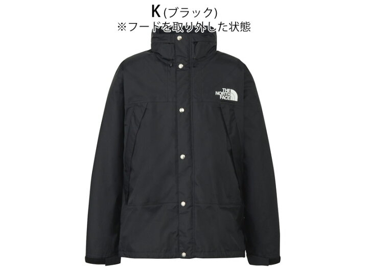 楽天市場】セール SALE ザ・ノース・フェイス THE NORTH FACE NP62552 
