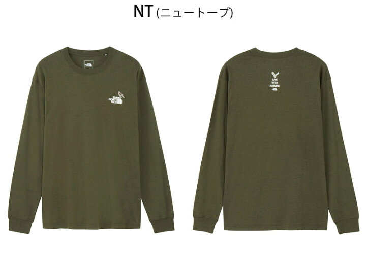 楽天市場】セール SALE ザ・ノース・フェイス THE NORTH FACE NT82536 