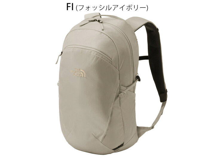 楽天市場】ザ・ノース・フェイス THE NORTH FACE NM72351 ジェミニ 22 