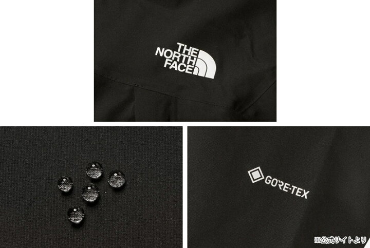 楽天市場】セール ザ・ノース・フェイス THE NORTH FACE クライム 