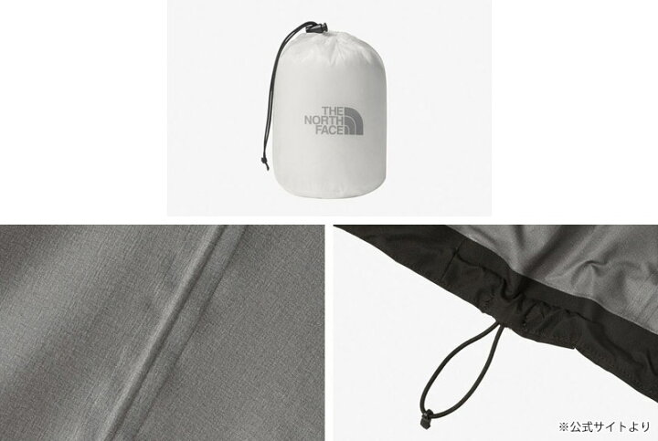 楽天市場】セール ザ・ノース・フェイス THE NORTH FACE クライム 