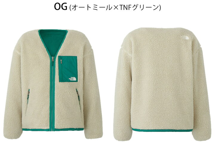 楽天市場】セール ザ・ノース・フェイス THE NORTH FACE リバーシブル 