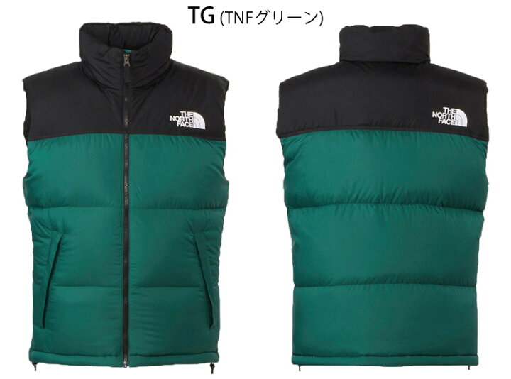 楽天市場】セール ザ・ノース・フェイス THE NORTH FACE ヌプシ ベスト 
