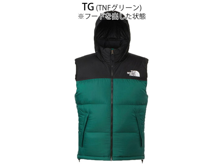 楽天市場】セール ザ・ノース・フェイス THE NORTH FACE ヌプシ ベスト 