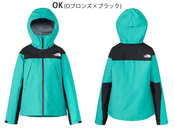 楽天市場】セール ザ・ノース・フェイス THE NORTH FACE クライム 