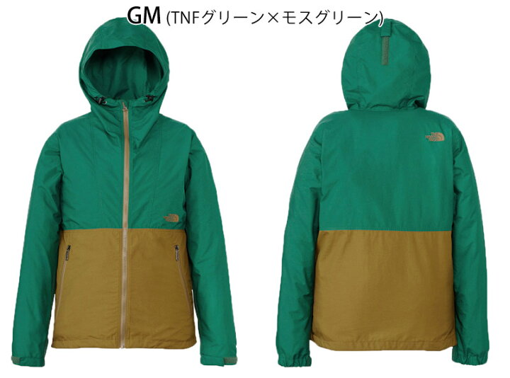 楽天市場】セール SALE ザ・ノース・フェイス THE NORTH FACE 