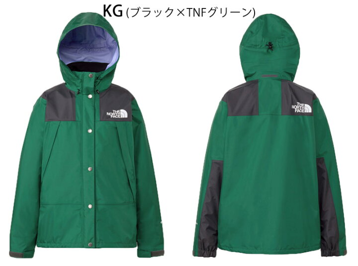 楽天市場】2025 春夏 新作 ザ・ノース・フェイス THE NORTH FACE 