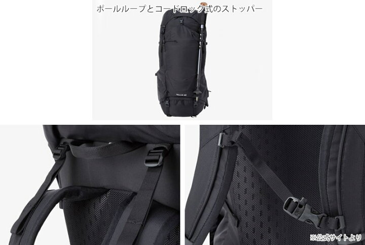 楽天市場】2025 春夏 新作 ザ・ノース・フェイス THE NORTH FACE 