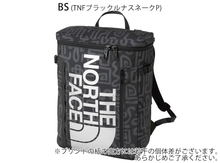 楽天市場】セール SALE ザ・ノース・フェイス THE NORTH FACE BC 