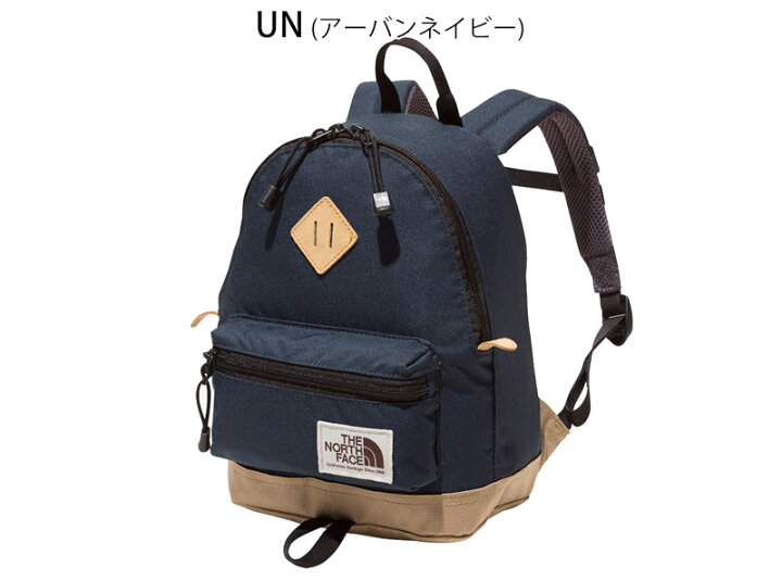 楽天市場】【P5倍 4/30まで】 セール SALE ザ・ノース・フェイス THE 