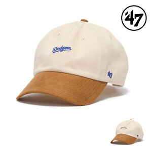 �yP5�{ 5/31�܂Łz �t�H�[�e�B�Z�u�� 47 1492052 47 CLEAN UP 47 MINI SCRIPT SUEDE 47A-CLP-B-MNISD �����Y ���f�B�[�X �j�� ���� �X�q �ڂ��� �L���b�v �L�����v �X�g���[�g �J�W���A�� ������� ���������� ��