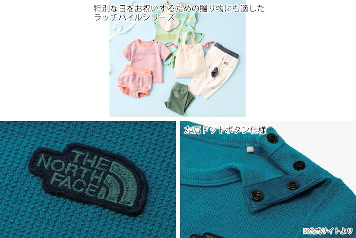 楽天市場】セール SALE ザ・ノース・フェイス THE NORTH FACE NTB32281 