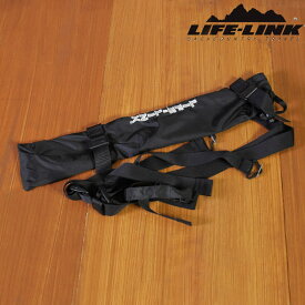 ライフリンク LIFE-LINK スリングブレイド SLINGBLADE スリングブレイド