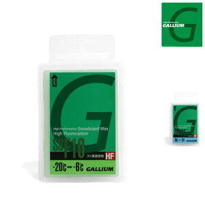 Z[ SALE KE GALLIUM gbv bNX TOP WAX SW2001 SW2002 XL[ Xm{