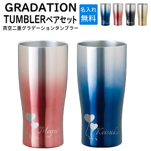 v[g y  Of[V ^u[ 430ml yA z  NLO a LO j җ Ê X|[c 