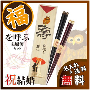  Mtg v[g j vw Zbg ዷh happy wedding ˔t ؔ j a  LO