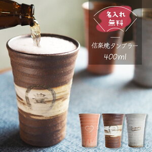  My ^u[ v[g Mtg j Ê  P P 